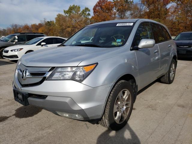 Photo 2 from auction – 2007 ACURA MDX with VIN 2HNYD28487H552212