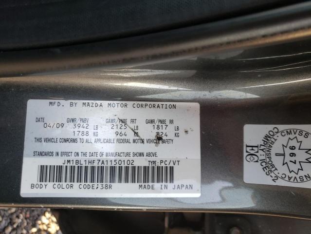 Photo 10 from auction – 2010 MAZDA 3 I with VIN JM1BL1HF7A1150102