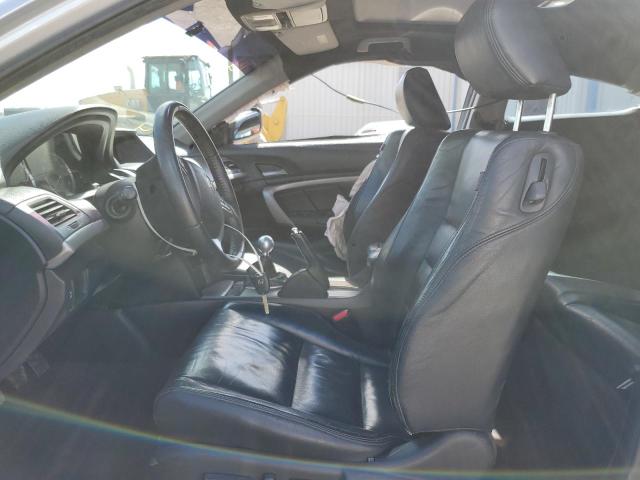 Photo 5 from auction – 2008 HONDA ACCORD EXL with VIN 1HGCS21888A010063