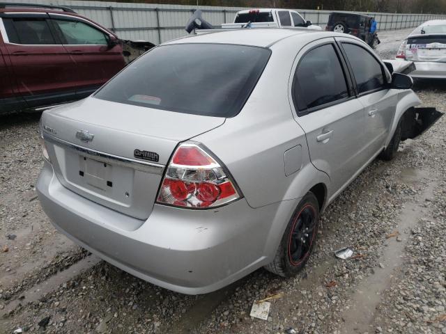 Photo 4 from auction – 2007 CHEVROLET AVEO BASE with VIN KL1TD56697B132836