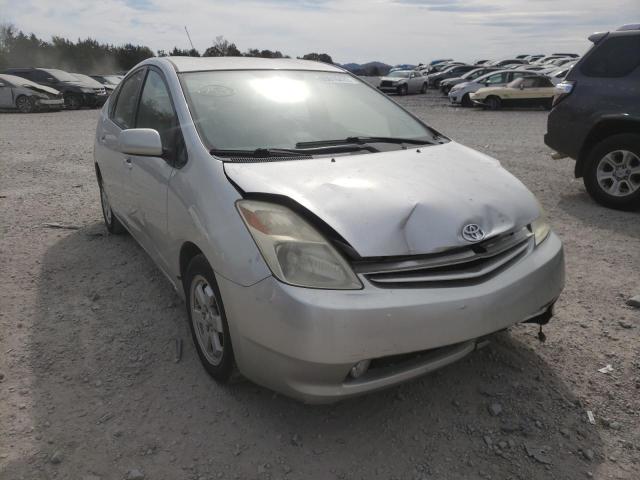 TOYOTA PRIUS 2005 with VIN JTDKB20U257042220 - Photo from auction