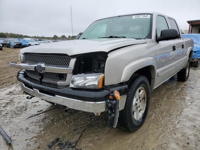 Photo 2 from auction – 2004 CHEVROLET SILVERADO with VIN 2GCEK13T941353648
