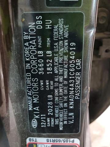 Photo 10 from auction – 2012 KIA RIO EX with VIN KNADN4A31C6054019