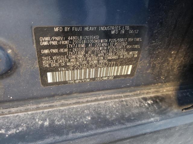 Photo 10 from auction – 2012 SUBARU FORESTER 2 with VIN JF2SHACC7CH462771