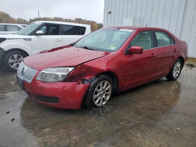 Photo 2 from auction – 2007 MERCURY MILAN with VIN 3MEHM07Z67R667241