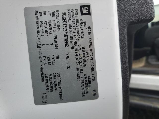 Photo 10 from auction – 2007 CHEVROLET SILVERADO with VIN 2GCEC130271678942