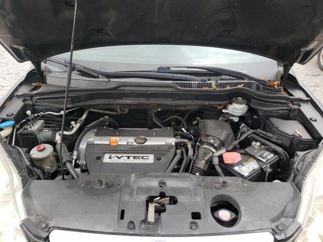 Photo 7 from auction – 2007 HONDA CR-V EX with VIN JHLRE38577C080807