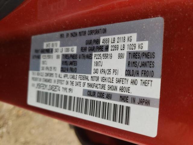 Photo 10 from auction – 2018 MAZDA CX-5 TOURI with VIN JM3KFBCM1J0462674