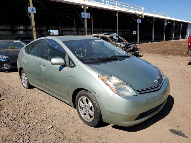 Photo 1 from auction – 2008 TOYOTA PRIUS with VIN JTDKB20UX83452811