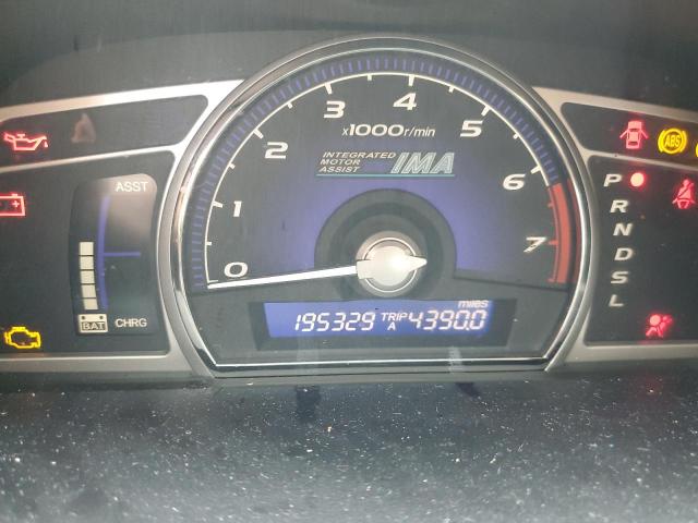 Photo 8 from auction – 2007 HONDA CIVIC HYBR with VIN JHMFA36207S004130