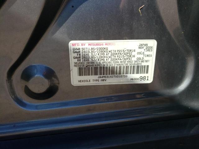Photo 10 from auction – 2007 MITSUBISHI OUTLANDER with VIN JA4MS31X27U010759