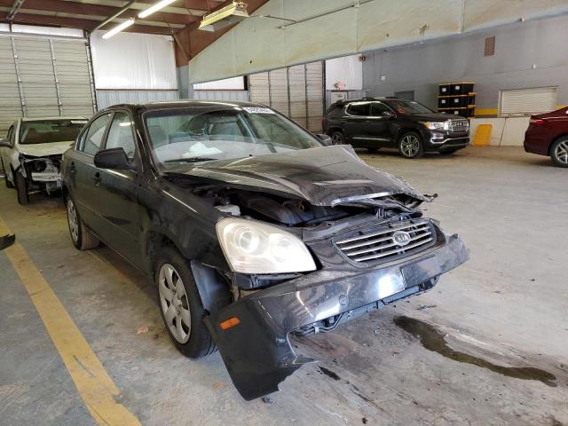 KIA OPTIMA LX 2008 with VIN KNAGE123985251527 - Photo from auction