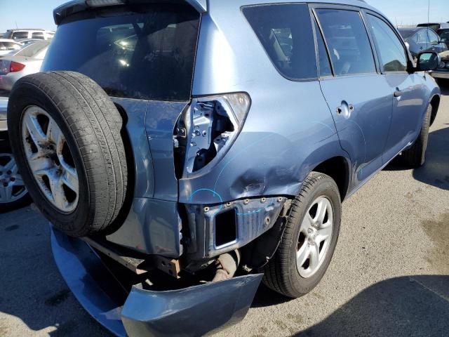 Photo 9 from auction – 2007 TOYOTA RAV4 with VIN JTMZD33V875045253