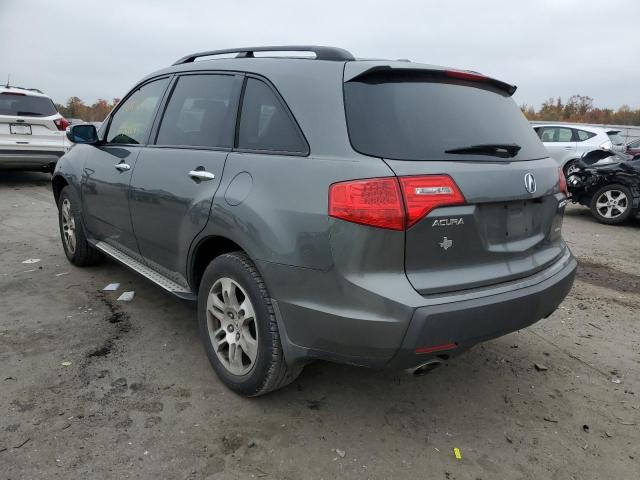 Photo 3 from auction – 2008 ACURA MDX TECHNO with VIN 2HNYD283X8H530253