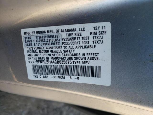 Photo 10 from auction – 2012 HONDA ODYSSEY EX with VIN 5FNRL5H44CB035875