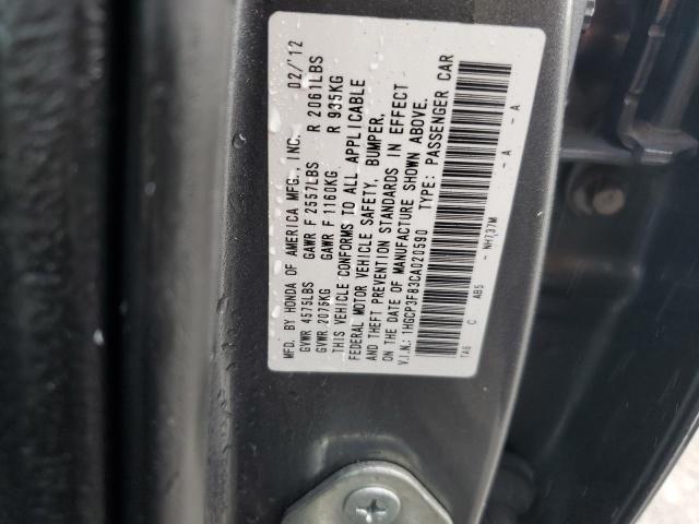 Photo 10 from auction – 2012 HONDA ACCORD EXL with VIN 1HGCP3F83CA020590