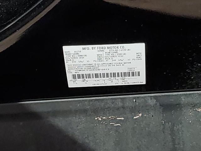 Photo 10 from auction – 2019 FORD EXPLORER L with VIN 1FM5K7F82KGB10513