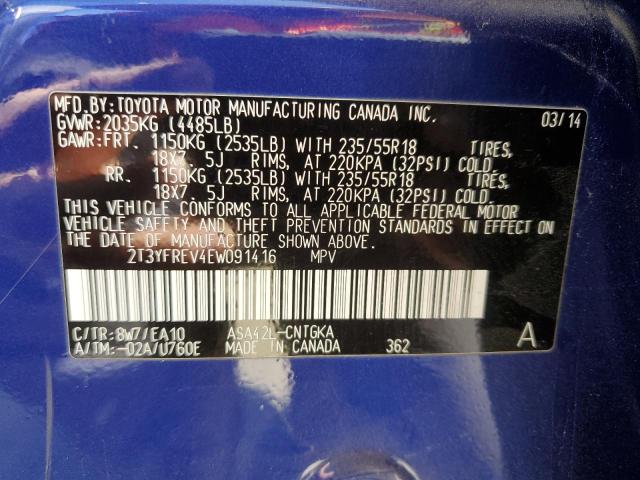 Photo 10 from auction – 2014 TOYOTA RAV4 LIMIT with VIN 2T3YFREV4EW091416