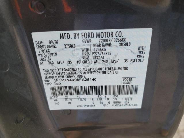 Photo 10 from auction – 2008 FORD F150 with VIN 1FTPX14V98FA25140