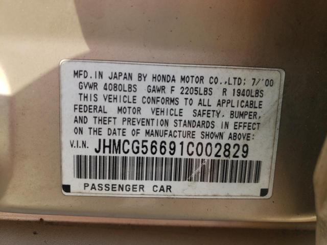 Photo 10 from auction – 2001 HONDA ACCORD EX with VIN JHMCG56691C002829