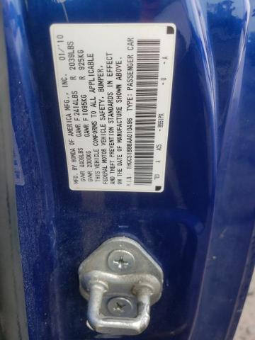 Photo 10 from auction – 2010 HONDA ACCORD with VIN 1HGCS1B88AA010496
