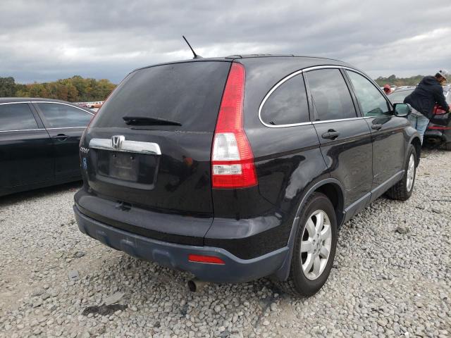Photo 4 from auction – 2007 HONDA CR-V EX with VIN JHLRE38577C080807