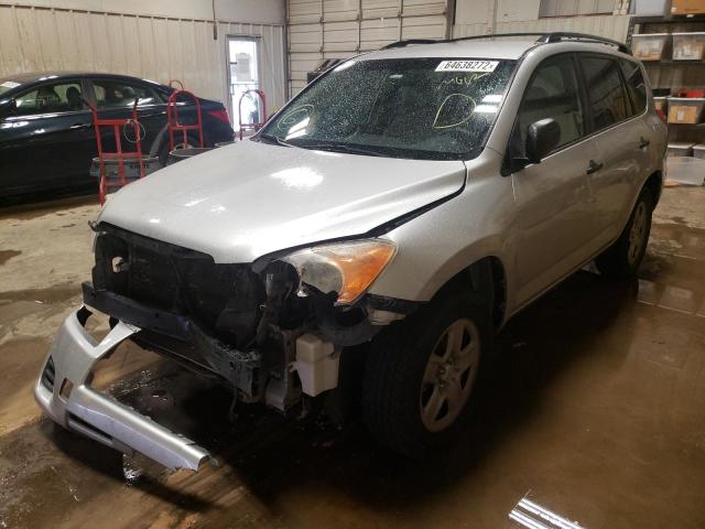 Photo 2 from auction – 2012 TOYOTA RAV4 with VIN 2T3ZF4DV5CW116412