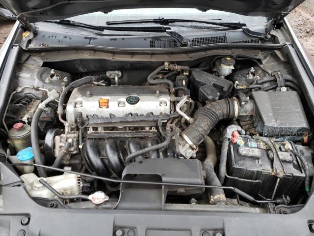 Photo 7 from auction – 2008 HONDA ACCORD LXP with VIN JHMCP26498C000487
