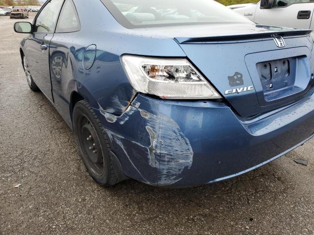 Photo 9 from auction – 2010 HONDA CIVIC LX with VIN 2HGFG1B69AH502002
