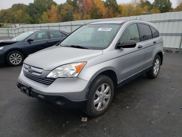 Photo 2 from auction – 2008 HONDA CR-V EX with VIN JHLRE48548C074177