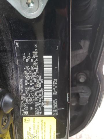 Photo 10 from auction – 2006 TOYOTA HIGHLANDER with VIN JTEDW21A760008751