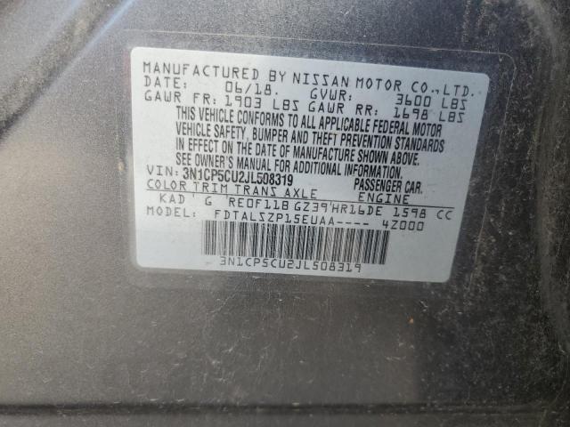 Photo 10 from auction – 2018 NISSAN KICKS S with VIN 3N1CP5CU2JL508319