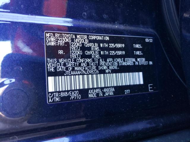 Photo 10 from auction – 2022 TOYOTA VENZA LE with VIN JTEAAAAH7NJ098226