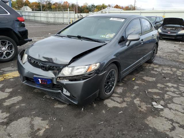 Photo 2 from auction – 2009 HONDA CIVIC LX with VIN 2HGFA16529H367198