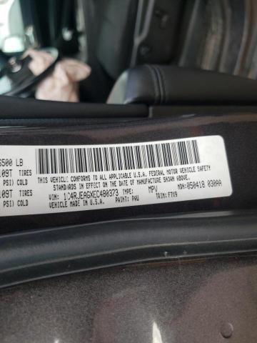 Photo 10 from auction – 2014 JEEP GRAND CHER with VIN 1C4RJEAGXEC480373