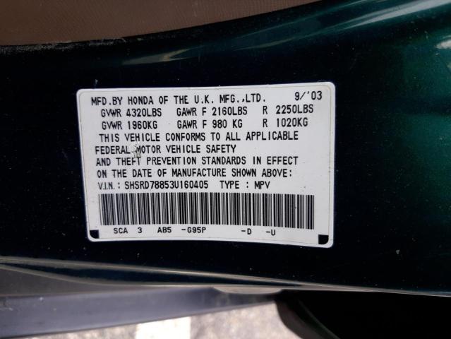Photo 10 from auction – 2003 HONDA CR-V EX with VIN SHSRD78853U160405