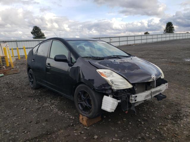 TOYOTA PRIUS 2004 with VIN JTDKB20U640115340 - Photo from auction