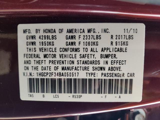 Photo 10 from auction – 2011 HONDA ACCORD LX with VIN 1HGCP2F34BA050517