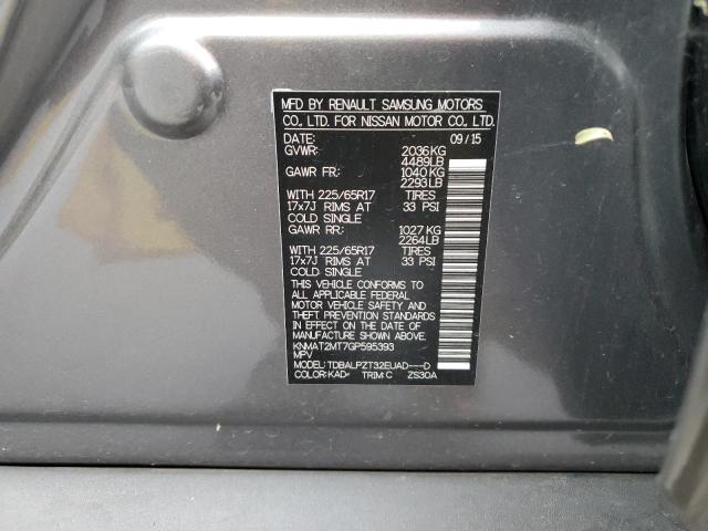Photo 10 from auction – 2016 NISSAN ROGUE S with VIN KNMAT2MT7GP595393
