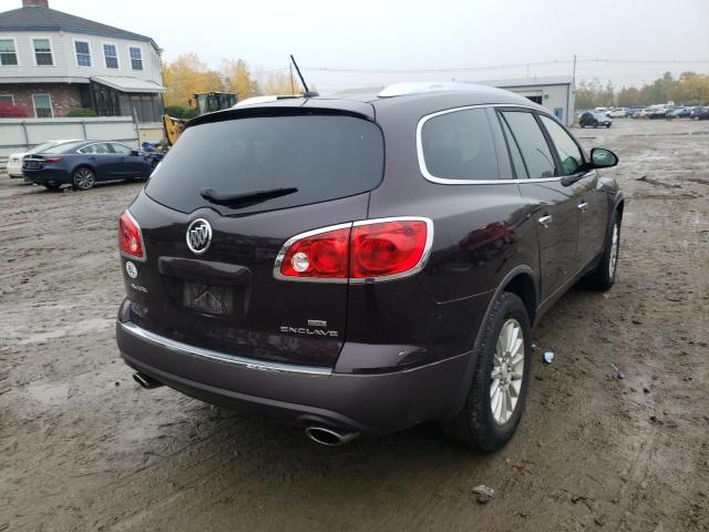 Photo 4 from auction – 2009 BUICK ENCLAVE CX with VIN 5GAEV23D09J177416