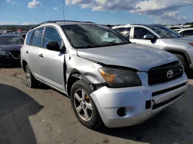 Photo 1 from auction – 2008 TOYOTA RAV4 with VIN JTMZK33V886010259