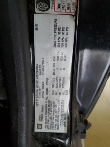 Photo 10 from auction – 2008 CHEVROLET COLORADO with VIN 1GCCS199188131434