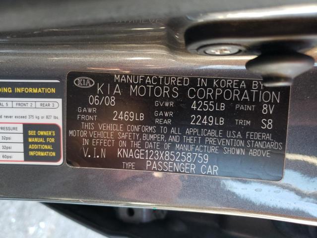 Photo 10 from auction – 2008 KIA OPTIMA LX with VIN KNAGE123X85258759