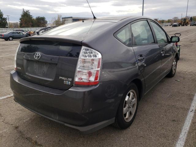Photo 4 from auction – 2008 TOYOTA PRIUS with VIN JTDKB20U083435760