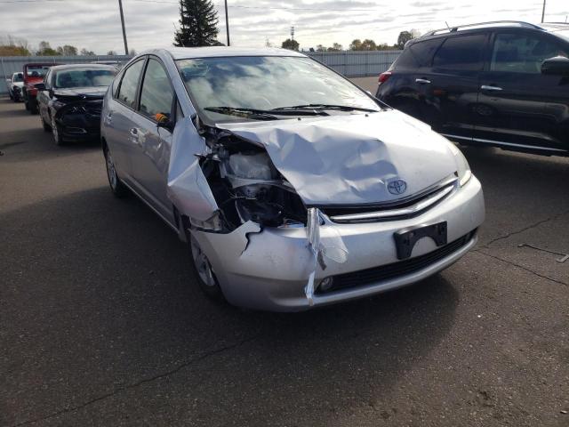 Photo 9 from auction – 2007 TOYOTA PRIUS with VIN JTDKB20U277550559