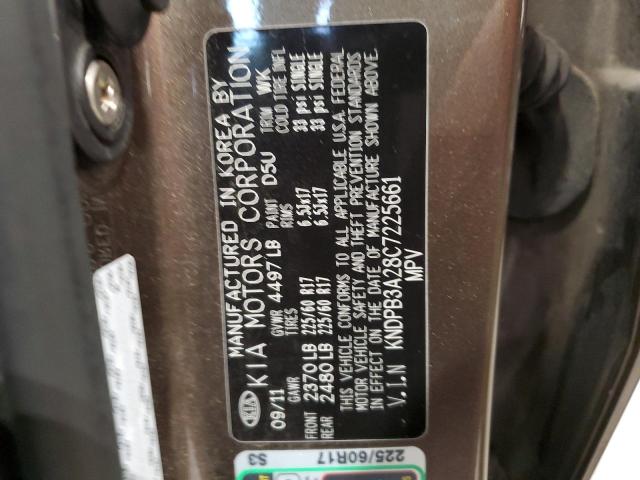 Photo 10 from auction – 2012 KIA SPORTAGE B with VIN KNDPB3A28C7225661