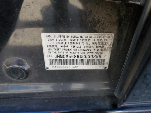 Photo 10 from auction – 2004 HONDA ACCORD EX with VIN JHMCM56864C030358
