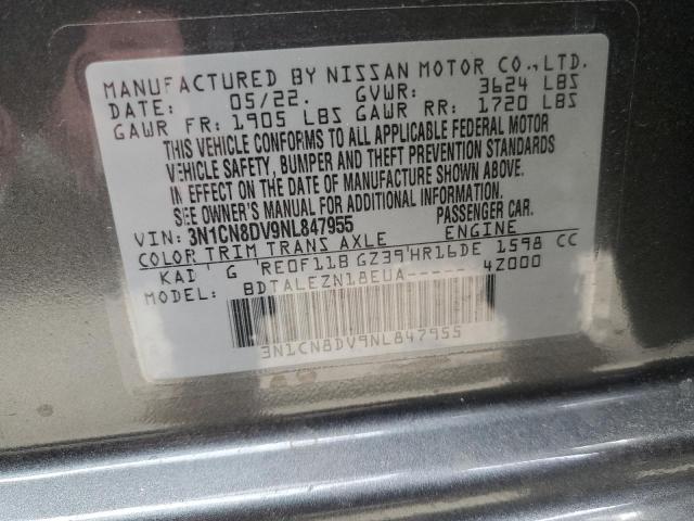 Photo 10 from auction – 2022 NISSAN VERSA S with VIN 3N1CN8DV9NL847955