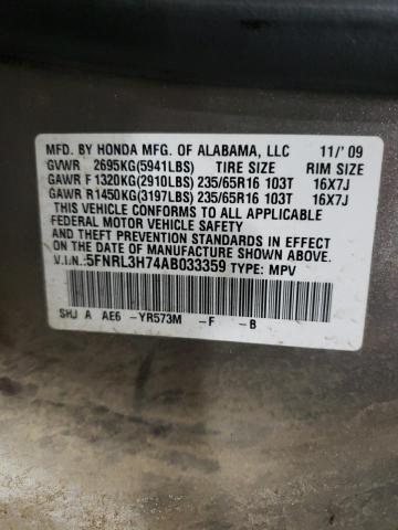 Photo 10 from auction – 2010 HONDA ODYSSEY EX with VIN 5FNRL3H74AB033359