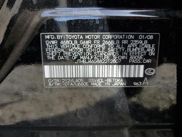 Photo 10 from auction – 2008 LEXUS ES 350 with VIN JTHBJ46G882212807